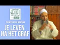 Download Lagu Je leven, na het graf | Sheikh Said | Officiële Kanaal |