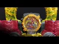 Download Lagu DX Tegasword Akatsuki + Tegasword Akatsuki Ring (test) Gozyuger
