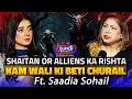 Download Lagu Secret Relation Between Aliens \u0026 Shaitan | Horror Podcast With Saadia Sohail