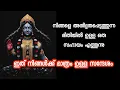 Download Lagu Devi message This is a message just for you.