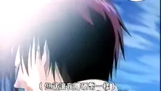 اغنيه شعله ريكا باليابانيه 