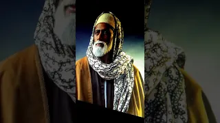 اغنيه محمود الليثى يا عمنا الجديده رمضان 2018 