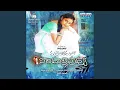 Download Lagu Nee Needana..