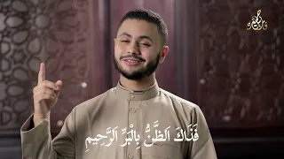 عظيم المن   ولكن ان عصيت يئن قلبي   فارس حميده                                دندنها