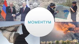 Новая реальность для Москвы. Что меняется в Палестине и почему Ереван заговорил о российской базе?