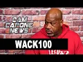 Wack100 What J Prince Big U Said On A Tapped Phone Led The FBI To Call Me