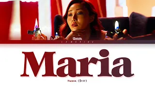 Download Maria Lyrics - Hwasa MP3