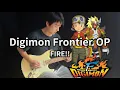 Download Lagu 【Digimon Frontier】OP「FIRE!!」- Vichede (Electric Guitar Version)