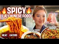 Esther Choi s Chinese Food Crawl Hunan Chili Frog Dumplings Mala Noodles Heat Eaters