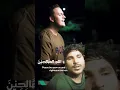 Download Lagu 🫡🥰Tashahhud Attahiyatu Lilahi wa Salawatu -Egzon Ibrahimi🤲💯😍#tashahhud #egzonibrahimi