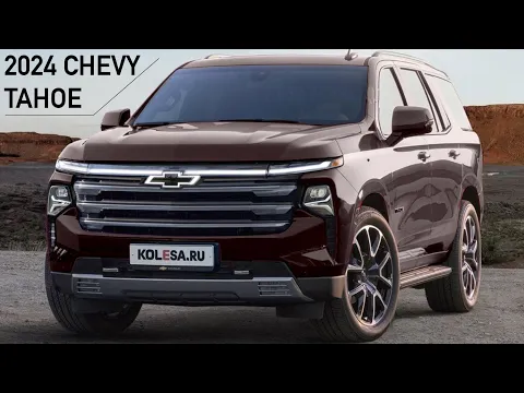 BIG REFRESH! -- The 2024 Chevy Tahoe will bring NEW Design & Technology to the King of 3-Rows!