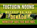 Download Lagu Mga Lumang Tugtugin 60s 70s 80s 90s 🎈Pure Tagalog Pinoy Old Love Songs 🎈 Pamatay Tagalog Love Song