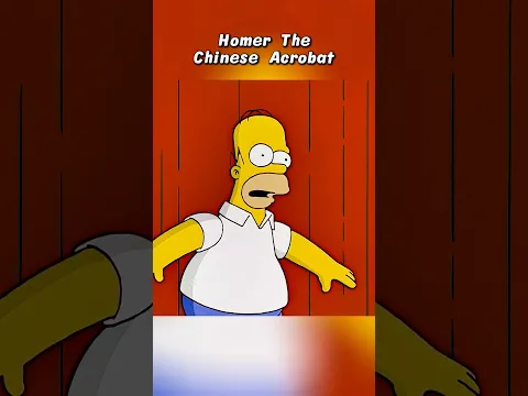Homer The Chinese Acrobat #simpsons #shorts