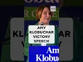 Amy Klobuchar Victory Speech