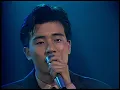 [1990] 조정현 – 슬픈 바다 (응답하라 1988 삽입곡)