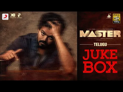 Download MP3 Master - Jukebox (Telugu) | Thalapathy Vijay | Anirudh Ravichander | Lokesh Kanagaraj