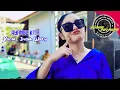 Download Lagu AYANGE KITA VOCAL INDAH WATY PUTRA PA'I MUDA LIVE BODAS TUKDANA INDRAMAYU