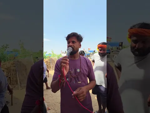 gabbar thakor su kahe se new viduo #newmisic #vidio