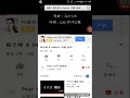 Download Lagu 鞠文嫻\u0026Deepain 病變 歌詞