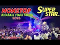 Download Lagu Super Star Band Dhorivav || Non Stop Khatali Timli Song || At.Sandhkuva
