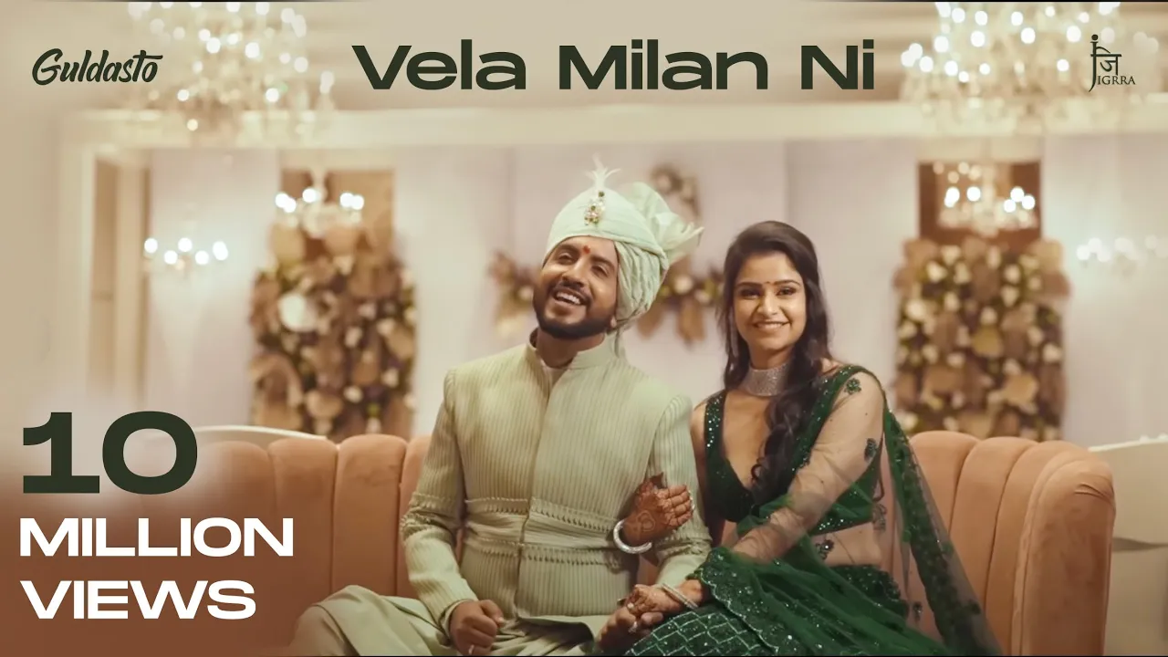 Vela Milan Ni | Jigardan Gadhavi - Yati Upadhyay | Jigrra | Gujarati Wedding Song 2024