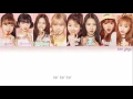 Download Lagu OH MY GIRL (오마이걸) – Liar Liar Lyrics (Han | Rom | Eng | Color Coded)