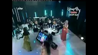 زينة القصرينية ولد العم 