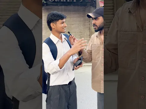 एक इच्छा पूरी हो तो कोन सी 😱