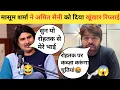 Download Lagu Rohtak Kabza :- Masoom Sharma New Song Review /Reaction 🤬 Masoom Sharma Again Reply To Amit Saini