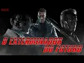 Download Lagu O FILME DE AÇÃO DO EXTERMINADOR DO FUTURO (1984) | ASSISTIR EM 2025 VALE A PENA? review