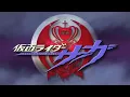 Lagu Kamen Rider Saga~Roots of the King! (TETRA FANG FAN OP)