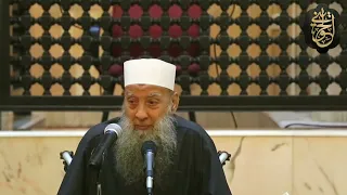 قالوا مات فبكى سفيان   للشيخ الحويني دندنها