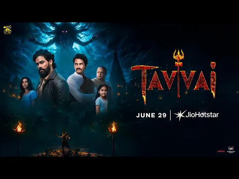 Tavvai | Streaming June 29 | JioHotstar