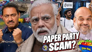 MODI’S PAPER PARTY SCAM? PRISONERS AT JANTAR MANTAR? 😱 | TEACHERS’ DAY & SANTOSH PANDIT