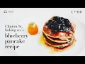 The best pancakes in New York fluffy inside crispy edges Clinton St Bakery must try recipe