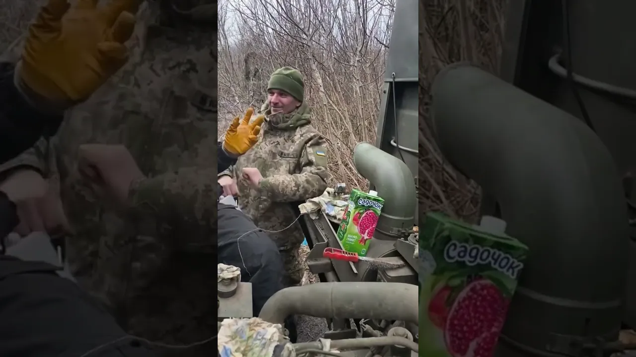 Рідні