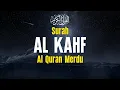 Download Lagu SURAH AL KAHF DI JUMAT BERKAH | Murottal Quran Merdu | Ahmad Al Shalabi