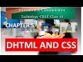 DHTML AND CSS CLASS 10 ICT CHAPTER 5 IN HINDI CBSE Part 2