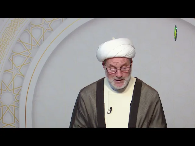 ⁣53    دراسة و نقد - الأستاذ: سماحة الشیخ فضیل الجزائری