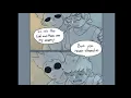 nightmares Eddsworld fan comic credit yesterdayheadache tumblr