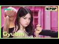 Lagu Gyubin(규빈), CAPPUCCINO [THE SHOW 251111]