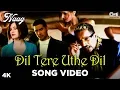 Download Lagu Dil Tere Uthe Dil Song Video - Naag | Jazzy B | Sukshinder Shinda | Best Of JazzyB | Punjabi Hits