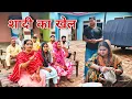 Download Lagu पढ़ी लिखी बहु #haryanvi #natak #episode #parivarik Mukesh Sain Reena Balhara Rss Movie