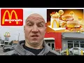 Lagu McDonald's nieuwe Benny Style Bacon 'N Egg McMuffin met bonus nieuwe Benny Style Bacon 'N Egg Wrap!