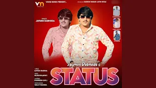 status remix 