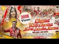 Download Lagu CHAINA WALI CHORIN MAYI LUCHU MAMA FULL SONG SINGER NAGARAJA DJ MIX Hlt \u0026 BS #jumbenachujumbe