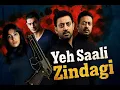 Download Lagu Yeh Saali Zindagi (2011) | Full Movie | Irfan Khan, Chitrangada Singh | Crime Thriller Drama