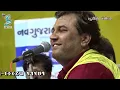 Nagar Mein Jogi Aaya - Kirtidan Gadhvi Shiv Bhajan - By Bansidhar Studio