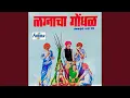 Download Lagu Wanant Wanant