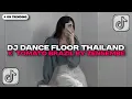Download Lagu DJ DANCE FLOOR THAILAND X TOMATO BRAZIL JEDAG JEDUG REVEB BY ZEN5EMBE YANG KALIAN CARI CARI!!!